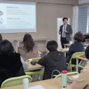 스마트폰 활용, 챗GPT, 생성형AI, 네이버블로그