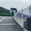 지곡상회