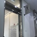 한쌤헤어 - 김해시 인제로 175 | 강동역미용실 르오브헤어 한팀장 레이어드펌 후기, 추천(1:1시술, CS컬펌)
