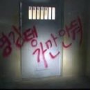 치키치키 네이버블로그