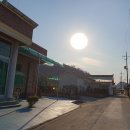 우산2리경로당 이미지