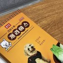 르플러스