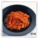 위대한 푸드 이미지