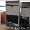 효자3동주민센터 이미지