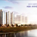 유림로13번길(동) 이미지