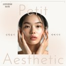 미래피부과의원 이미지