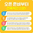 기탄사고력교실마곡교실
