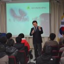 대구서부공업고등학교_학력향상형 창의경영학교 이미지