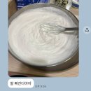와글와글고기파티 | a cozy life in January 2026