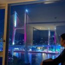 아람반점