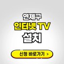 연제구-015 이미지