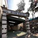 한사랑요양병원장례식장 티스토리