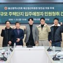 번영로 웹이코노미