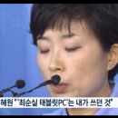 캠프PC 이미지
