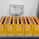비타스터디카페 이미지