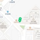 바이온텍웰빙 이미지