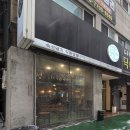 광명로(남) 네이버블로그