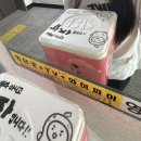 백상갈비 | 너의 마음 속까지 닿을 듯한