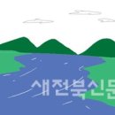 도래샘 티스토리