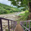 단양글램핑&펜션 이미지