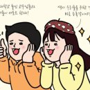 기린실내체육관 이미지