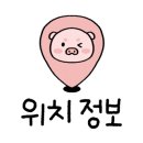 세븐일레븐울산일산바다2점