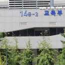 어진동교육부 이미지