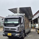 신화화물운송 | 🚚 믿고 맡길 수 있었던 전국화물운송, 대양전국화물 이용후기