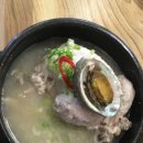 감계식당 이미지