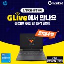 데이지마켓 이미지