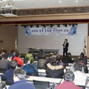 울산항 마린센터 다목적홀 이미지