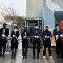 청주시 서원정신건강복지센터 이미지