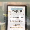 장림무지개 이미지