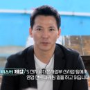 미스터윤