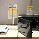 파리바게뜨만수 - 남동구 장승남로 62 | 파리바게뜨만수