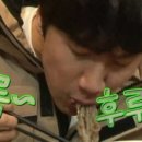 본가집가마솥설렁탕 이미지