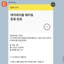 미금축산 | 고기리막국수 용인 수지 / 들기름막국수와 수육 (n년만에 재방문)