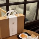 햇빛병원부설 햇빛산후조리원 | [햇빛병원 산후조리원] -VVIP실 내돈내산 솔직후기