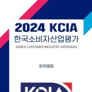 리딩에비뉴어학원