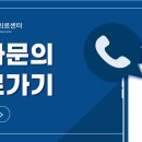 열린24시동물병원 이미지