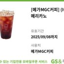 동탄순환대로18길 이미지