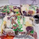 미소지은농장 이미지