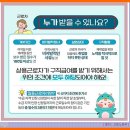 정한실업