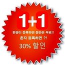 [광주/전남] 광주 최고의 소방트레이닝센터 하이퍼포먼스입니다!! 이미지