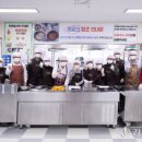 도계농업협동조합