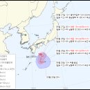 [기상] 또? 이미지