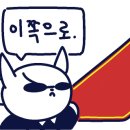 내곡동487 이미지