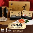 완도건어물 이미지