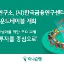 김씨(C)네 이미지