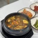 장터생선구이 | [강원/동해] 묵호 생선구이 정식 맛집 웨이팅 내돈내산 후기_장터생선구이